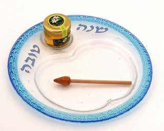 Rosh Hashanah Apple Honey Bowl Plate, Judaica Glass Art  