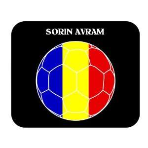  Sorin Avram (Romania) Soccer Mouse Pad 