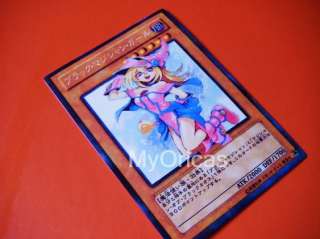 Dark Magician Girl Orica CANDY 7 rare card Pokemon, mtg, yugioh 