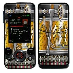  Robotic Gold Design Decal Protective Skin Sticker for Sony 