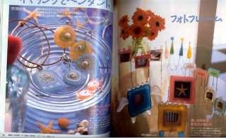 Japanese MULTI CRAFT Pattern Magazine ~CUT FRUIT Glass  