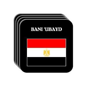 Egypt   BANI UBAYD Set of 4 Mini Mousepad Coasters 