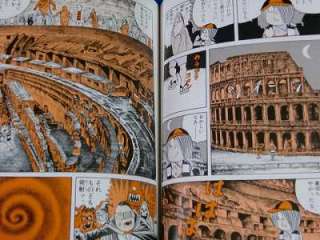 JAPAN GeGeGe no Kitaro manga Yokai travel Complete Set  