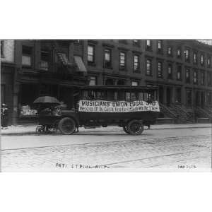  Anti strike auto,Musicians union van used to boycott NY 