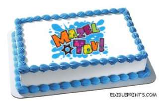 Mazel Tov Edible Image Icing Cake Topper  