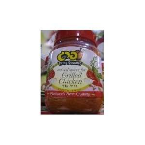PEREG MIXED SPICES FOR GRILL CHICKEN Grocery & Gourmet Food