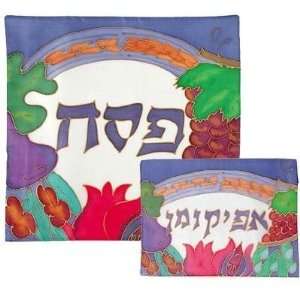   Flowers Silk Painted Matzah Cover Set by Yair Emanuel: Home & Kitchen