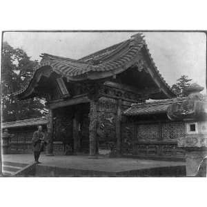  1000 Lantern Temple, Shiba,Minato,Tokyo,Japan,1899: Home 