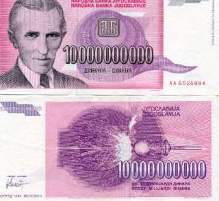 yugoslavia 10 000 000 000 dinara lot 10 pcs narodna banka jugoslavije 