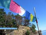 To see additional Prayer Flags I have available, including two longer 