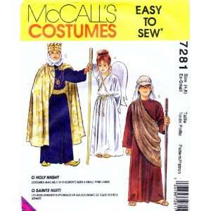   Joseph Mary King Jesus Robe Costumes Size 4   6: Arts, Crafts & Sewing