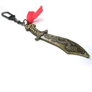The Brass Sword Keychain   4.5  Personal Feng Shui Enhancer for Career 
