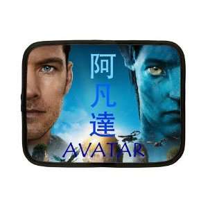  Chinese Avatar Jake and Neytiri Netbook Case Small: Office 