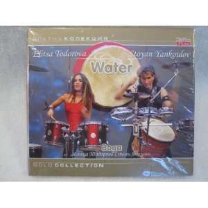  Water Boga CD by Elitsa Todorova and Stoyan Yankoulov 