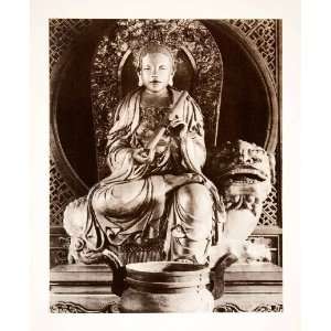  1943 Print Fritz Henle Manjusri Demigod Sculpture Buddhist 