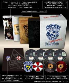 NEW PS3 BIOHAZARD 15th Anniversary BOX JAPAN Limited  