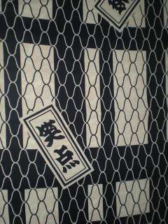   & White Japanese cotton yukata kimono fabric tadeka bishi 98 cm x 36