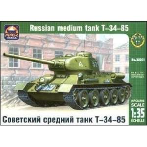  ARK 1/35 T34/85 WWII Russian Medium Tank Kit: Toys & Games
