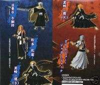 Bandai Bleach Characters Figure Part 5, 5 pcs  