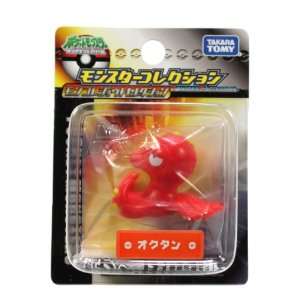  Takaratomy Octillery/Okutank Pokemon Diamond and Pearl 