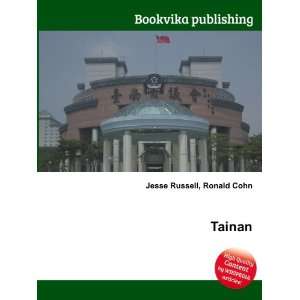  Tainan Ronald Cohn Jesse Russell Books