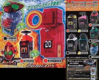 Masked Kamen Rider Fourze Astro Switch Vol.5 Gashapon Set of 10  