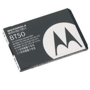  New WIRX Motorola Snn5771 Bt50 850 Mah Li Ion Internal Battery 