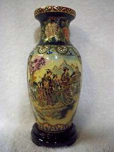 NEW* CHINESE PATTERN VASE   8 TALL  