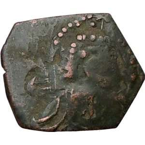 MICHAEL VIII Palaeologus 1261AD Authentic Ancient Byzantine Coin 