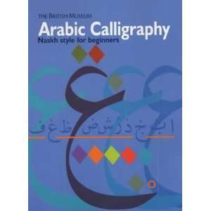  Arabic Calligraphy [Paperback]: Mustafa Jafar: Books