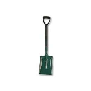  Shovel, Square Mouth [Kitchen & Home]: Home & Kitchen