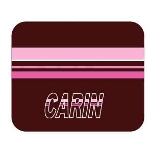  Personalized Gift   Carin Mouse Pad: Everything Else
