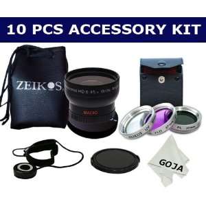  Essential Camcorder Kit for SONY HANDYCAM (HDR UX7 DCR 