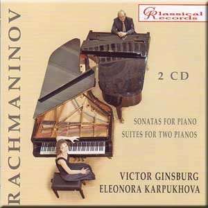  Rachmaninov   Sonatas for Piano, Suites for Two Pianos   V 