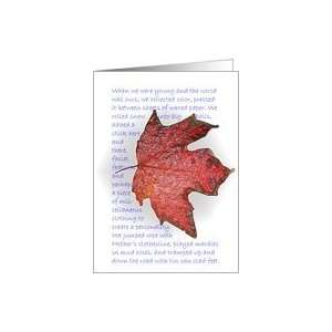  Birthday, Friend, Maple Leaf Pressed in Waxed Paper, Tender Poem 