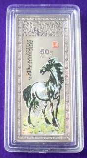 fine Chinese collection Silver coin Horse for Xubeihong  
