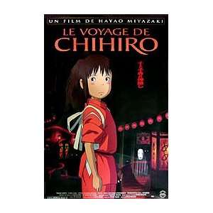  LE VOYAGE DE CHIHIRO (FRENCH PETIT) Movie Poster