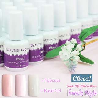 French Style Series Cheez Soak off Color UV Gel Polish  