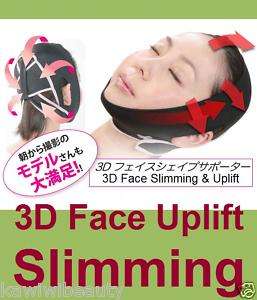 Slifa Face Slimming Mask Contour Lift Sleeping Band M L  