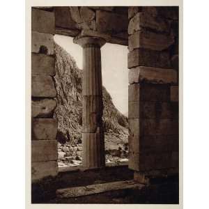   Greece Greek Archaeology   Original Photogravure