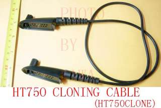 Cloning Cable for Motorola HT750 HT1250 GP328 Radio NEW  