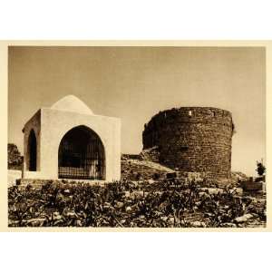  1925 Sidon Fortress Tower Mausoleum Saida Lebanon 