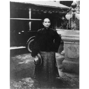  Dr. Sun Yat Sen,1866 1925,co founder,Kuomintang