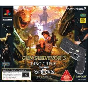 Gun Survivor 3 Dino Crisis (w/ GunCon2)  