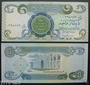 IRAQ Banknote One Dinar 1984 UNC  