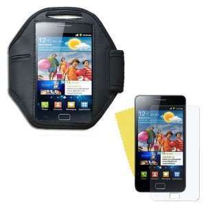 Adjustable Deluxe ArmBand / Sportband with Case for Samsung Galaxy S2 