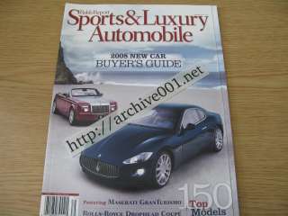 Robb Report Sports & Luxury Automobile New Car Buyers Guide LOT 2007 