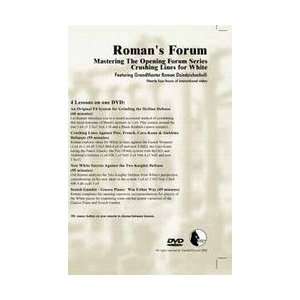  Romans Chess Opening Forum Vol. 33 DVD Sports 