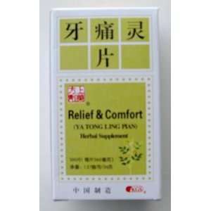   &comfort(ya tongling pian)herbal supplement
