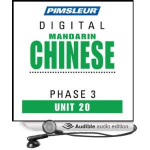 Chinese (Man) Phase 3, Unit 20 Learn to Speak and Understand Mandarin 